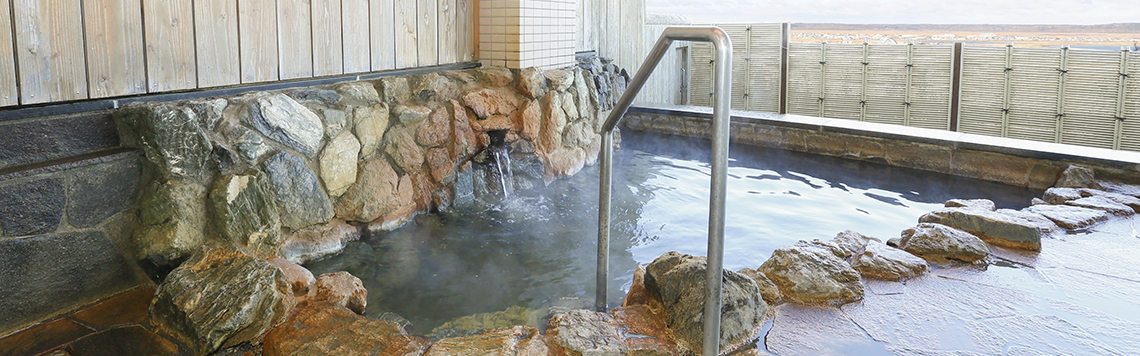 yuyu Hot spring